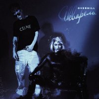 Скачать песню OVERHILL - Акварель