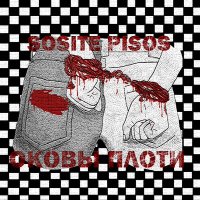 Скачать песню Sosite Pisos - Оковы плоти