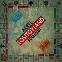 Скачать песню losttoyland, akryl, Soulipsist - платить по счетам