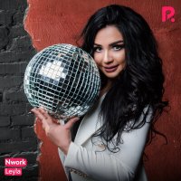 Скачать песню Leyla - Nwork