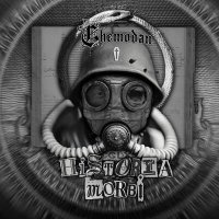 Скачать песню The Chemodan - Бред