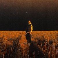 Скачать песню IntroVert - Без войны