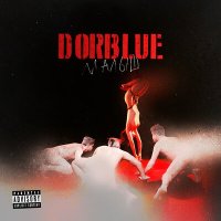 Скачать песню DORBLUE - Малыш