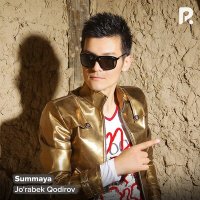 Скачать песню Журабек Кодиров - Summaya