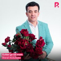 Скачать песню Sherali Abdullayev - Guldan go'zal onam