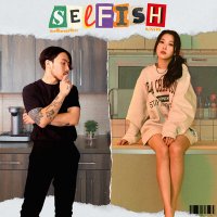 Скачать песню VeeAlwaysHere, KISSXS - Selfish (Korean Version)