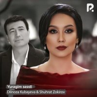 Скачать песню Dilnoza Kubayeva, Shuhrat Zokirov - Yuragim sezdi