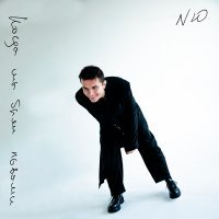 Скачать песню NЮ - Пофиг