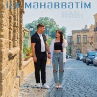 Скачать песню Nurlan Namazov - İlk Məhəbbətim
