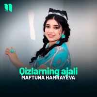 Скачать песню Maftuna Hamrayeva - Qizlarning ajali