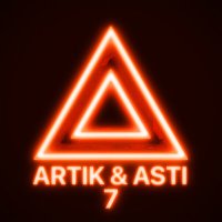 Скачать песню Artik & Asti - Девочка, танцуй (ExWave Remix v.3)