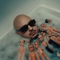 Скачать песню SQWOZ BAB - ОЗЕРО В ЛЕСУ