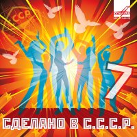 Скачать песню Людмила Сенчина - Романс (из фильма «Дни Турбиных»)