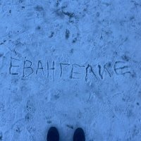 Скачать песню sashadidntwakeup - евангелие