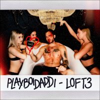 Скачать песню Playboidaddi - Баю-баюшки