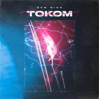 Скачать песню Sam Wick - Током