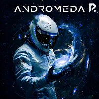 Скачать песню Рустам Исматов - Andromeda