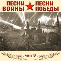 Скачать песню Муслим Магомаев - Последний аккорд