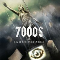 Скачать песню 7000$ - Lost Eden