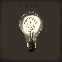 Скачать песню MASTURBATOR - Ради бумаги