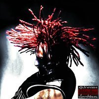 Скачать песню xxxmanera - usb