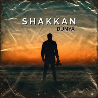 Скачать песню Shakkan - Dünya