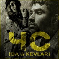 Скачать песню Ida, Kevlari - ЧС