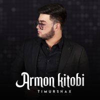 Скачать песню Timurshax - Armon kitobi