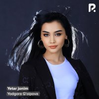 Скачать песню Ёдгора Гоипова - Yetar jonim