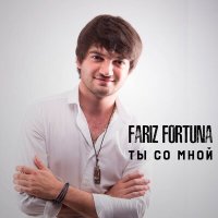 Скачать песню Fariz Fortuna - Arnaymin