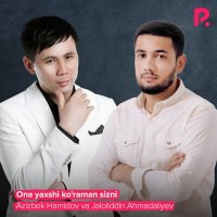 Скачать песню Jaloliddin Ahmadaliyev, Азизбек Хамидов - Ona yaxshi ko'raman sizni