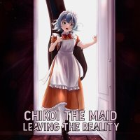 Скачать песню Chikoi The Maid - Pretendet