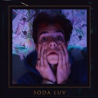 Скачать песню SODA LUV - EX POSITION