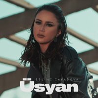 Скачать песню Sevinc Cavadova - Üsyan