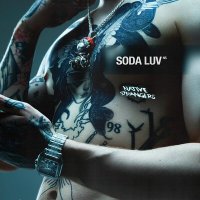 Скачать песню SODA LUV - Память