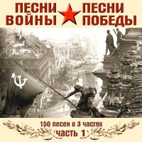 Скачать песню Булат Окуджава - Песня о московских ополченцах