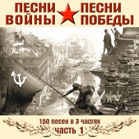 Скачать песню Иосиф Кобзон, Тихон Николаевич Хренников - Баллада о красках