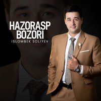 Скачать песню Islombek Soliyev - Hazorasp bozori