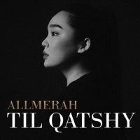 Скачать песню Allmerah - Til qatshy