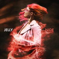 Скачать песню Jelly Nide - Привычка (acoustic)