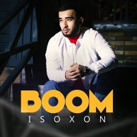 Скачать песню Isoxon - Boom