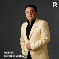 Скачать песню Муродбек Киличев - Guli san