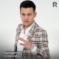 Скачать песню Журабек Кодиров - Suymagan edim