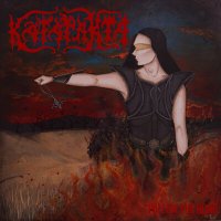 Скачать песню КАТАРАКТА - In the Name of Fear