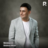 Скачать песню Шохрух Мирзо - Sevasanmi