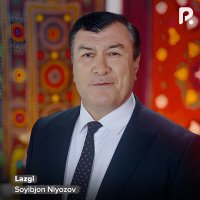 Скачать песню Soyibjon Niyozov - Lazgi