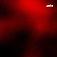 Скачать песню Zein - Галактика