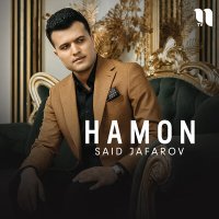 Скачать песню Said Jafarov - Hamon