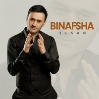 Скачать песню Husan - Binafsha