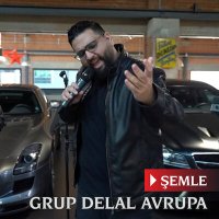 Скачать песню Grup Delal Avrupa - Şemle